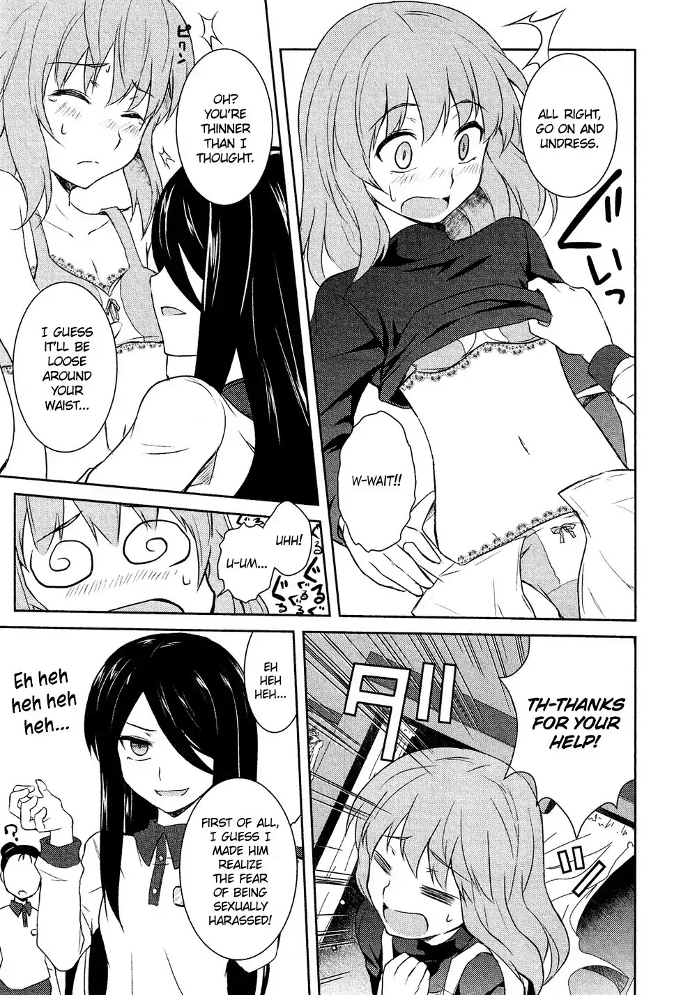 Josou Shounen Anthology Comic Chapter 14.5 page 10 - Chapter 14.5: Josou Yamemasu (Hazumi Nariyuki)