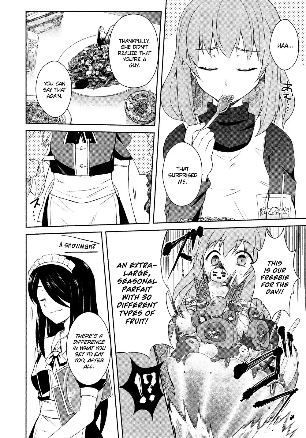Josou Shounen Anthology Comic Chapter 14.5 page 11 - Chapter 14.5: Josou Yamemasu (Hazumi Nariyuki)