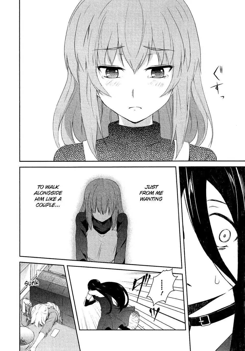 Josou Shounen Anthology Comic Chapter 14.5 page 13 - Chapter 14.5: Josou Yamemasu (Hazumi Nariyuki)