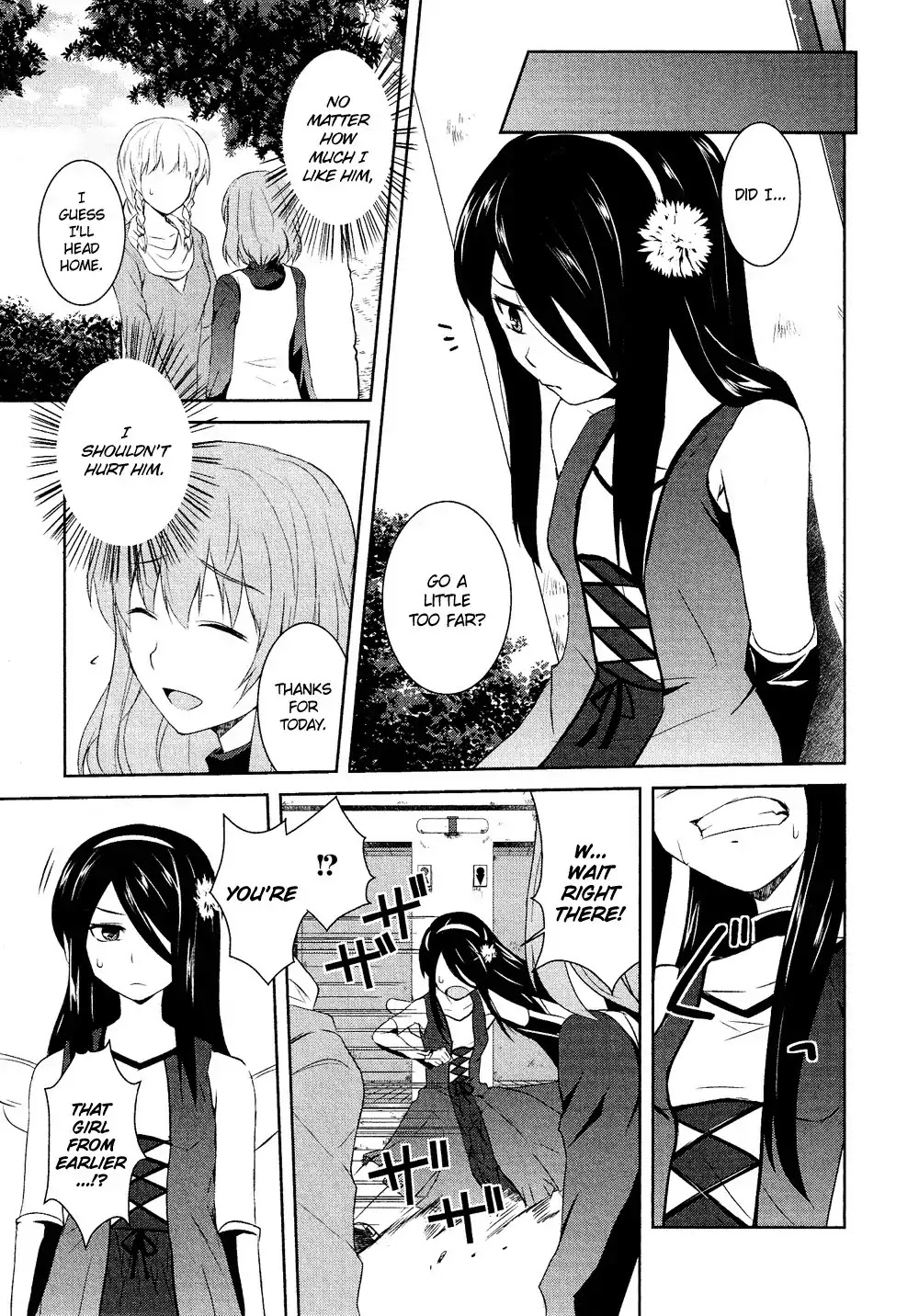 Josou Shounen Anthology Comic Chapter 14.5 page 14 - Chapter 14.5: Josou Yamemasu (Hazumi Nariyuki)