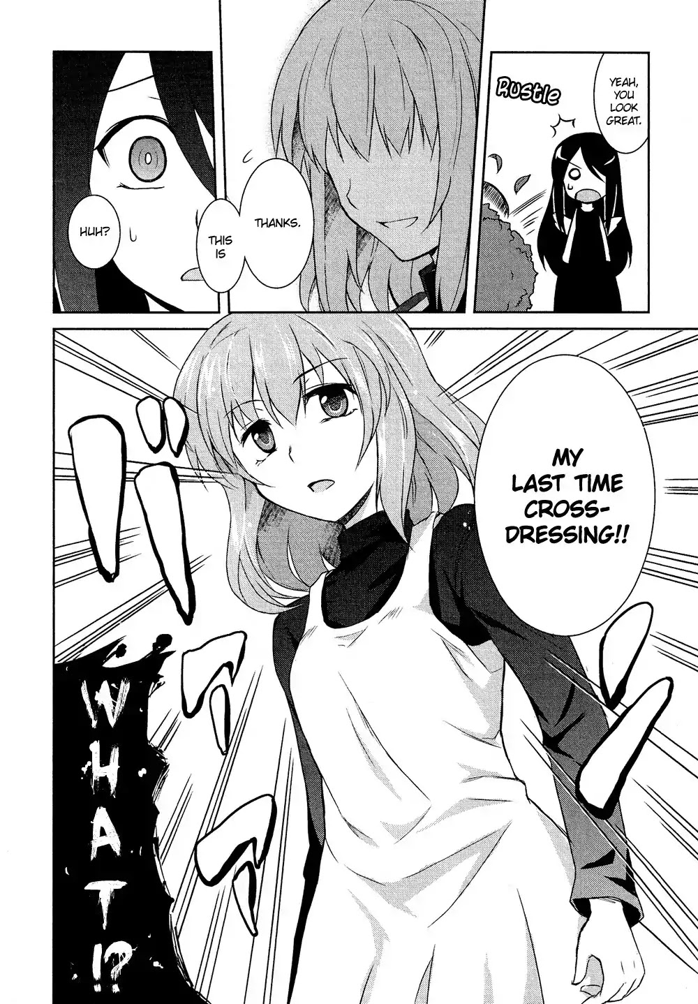 Josou Shounen Anthology Comic Chapter 14.5 page 5 - Chapter 14.5: Josou Yamemasu (Hazumi Nariyuki)