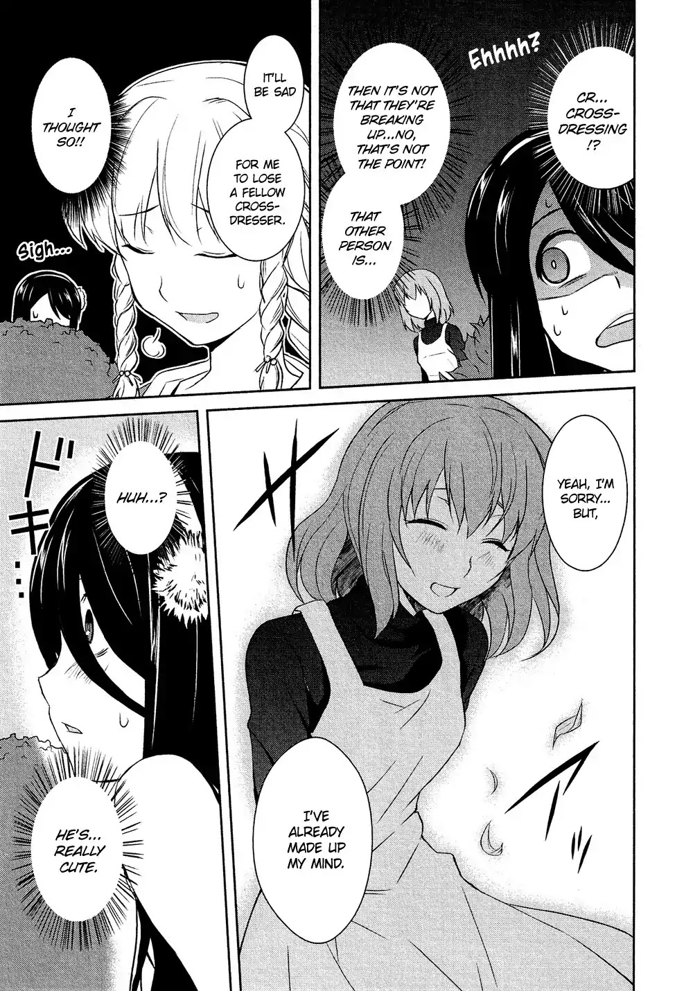 Josou Shounen Anthology Comic Chapter 14.5 page 6 - Chapter 14.5: Josou Yamemasu (Hazumi Nariyuki)