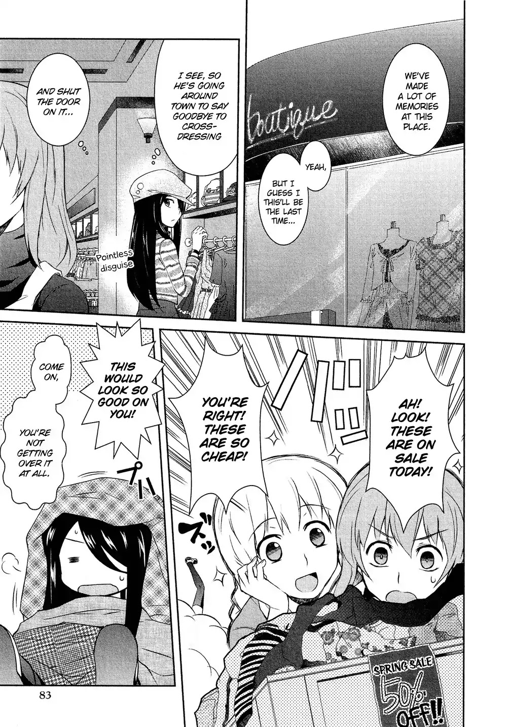 Josou Shounen Anthology Comic Chapter 14.5 page 8 - Chapter 14.5: Josou Yamemasu (Hazumi Nariyuki)