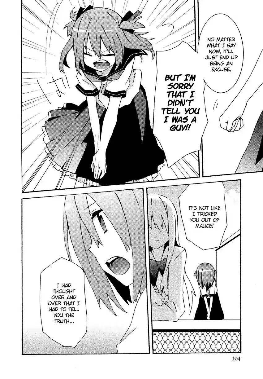 Josou Shounen Anthology Comic Chapter 14.6 page 11 - Chapter 14.6: Kokuhaku VIII (Sakano Anri)