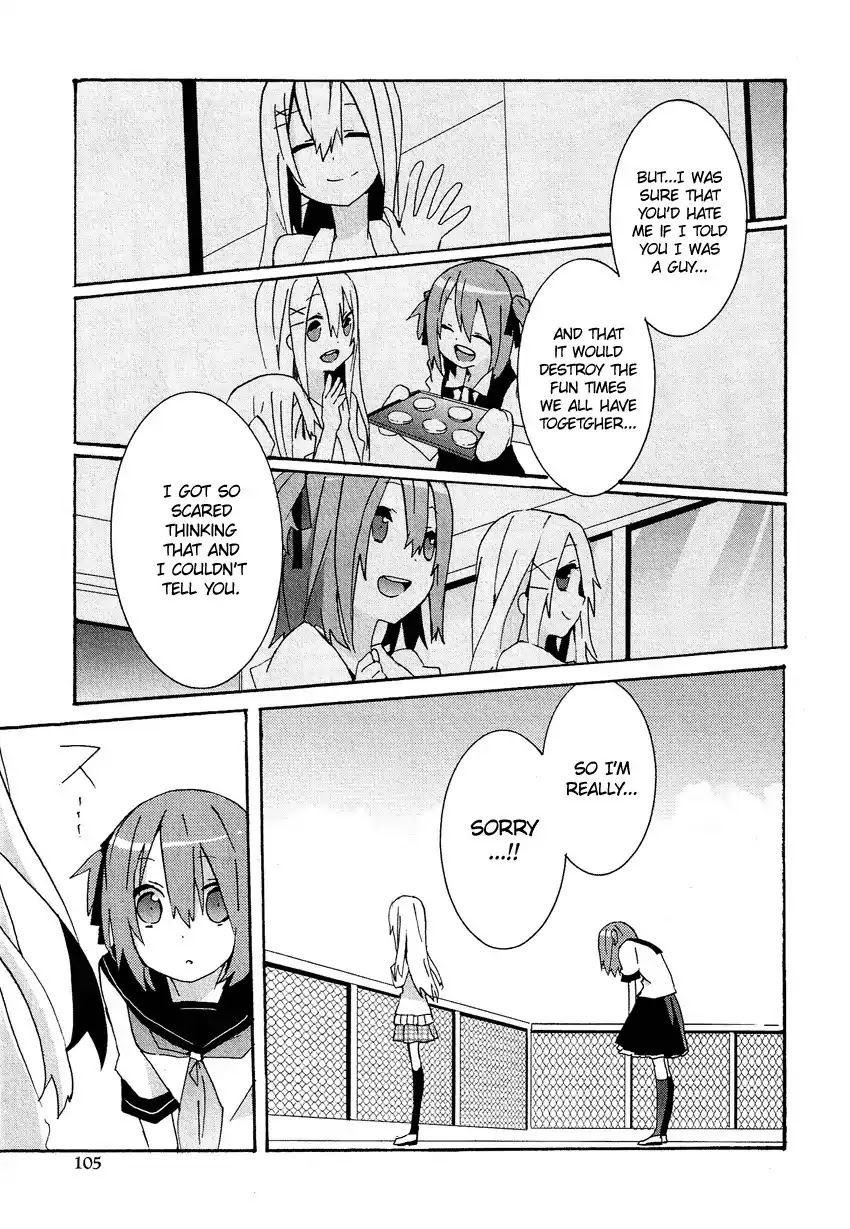 Josou Shounen Anthology Comic Chapter 14.6 page 12 - Chapter 14.6: Kokuhaku VIII (Sakano Anri)