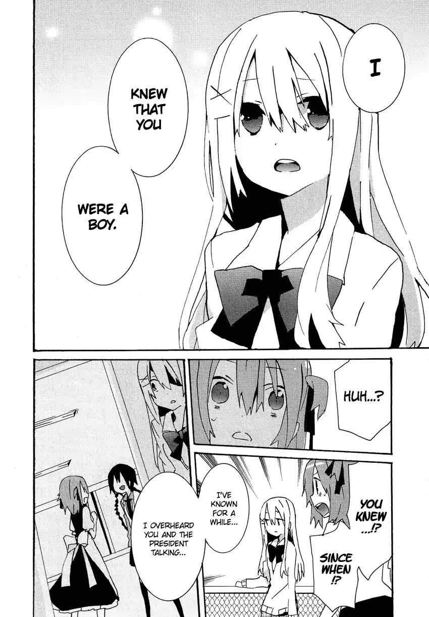 Josou Shounen Anthology Comic Chapter 14.6 page 13 - Chapter 14.6: Kokuhaku VIII (Sakano Anri)