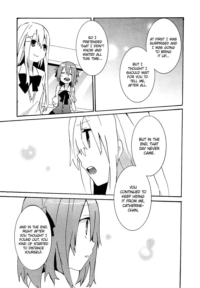 Josou Shounen Anthology Comic Chapter 14.6 page 14 - Chapter 14.6: Kokuhaku VIII (Sakano Anri)