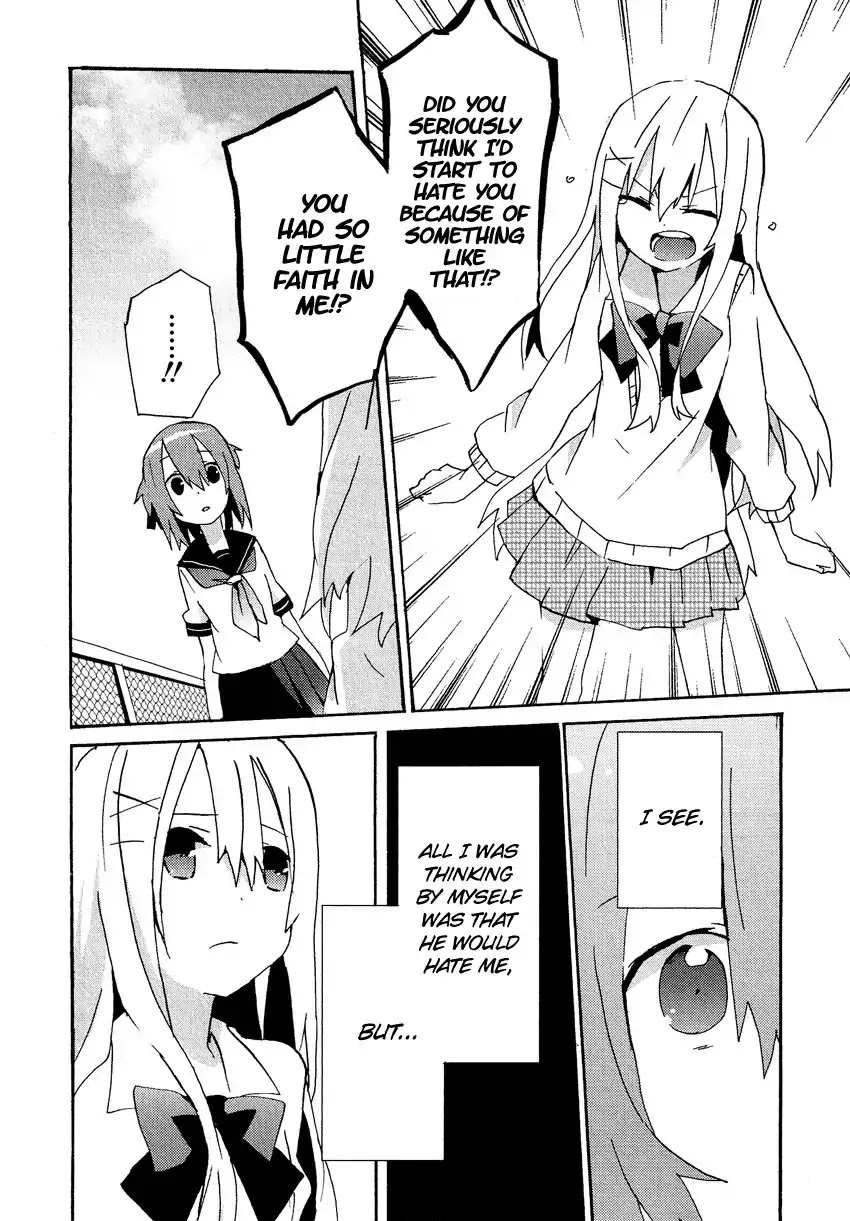 Josou Shounen Anthology Comic Chapter 14.6 page 15 - Chapter 14.6: Kokuhaku VIII (Sakano Anri)