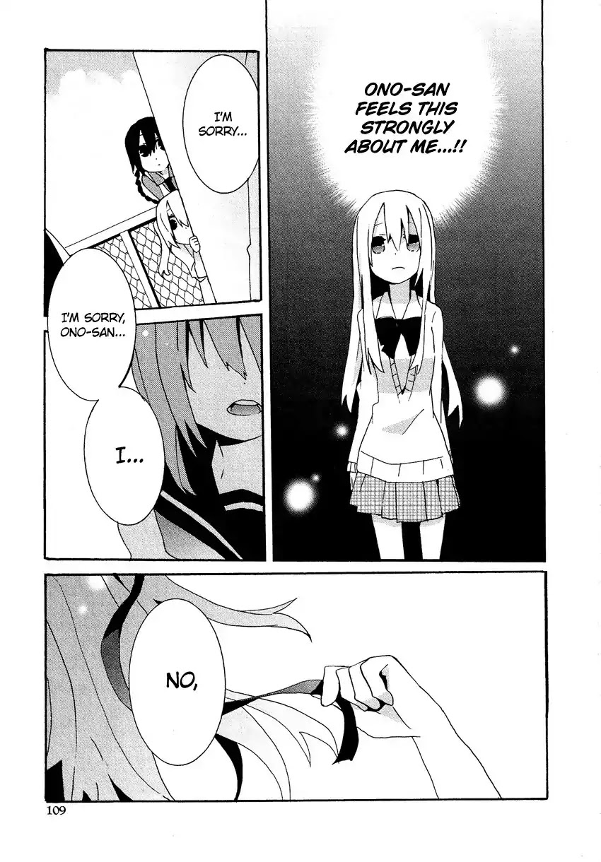 Josou Shounen Anthology Comic Chapter 14.6 page 16 - Chapter 14.6: Kokuhaku VIII (Sakano Anri)