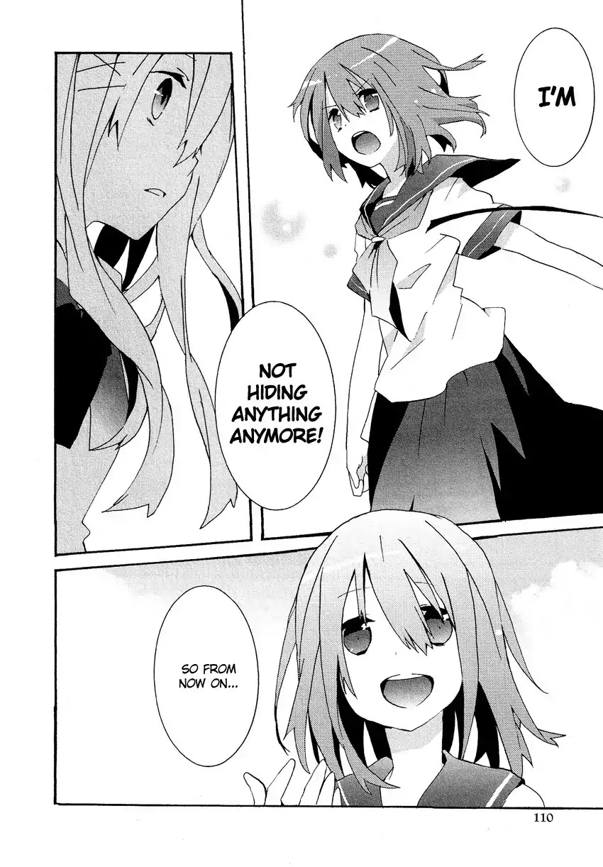 Josou Shounen Anthology Comic Chapter 14.6 page 17 - Chapter 14.6: Kokuhaku VIII (Sakano Anri)