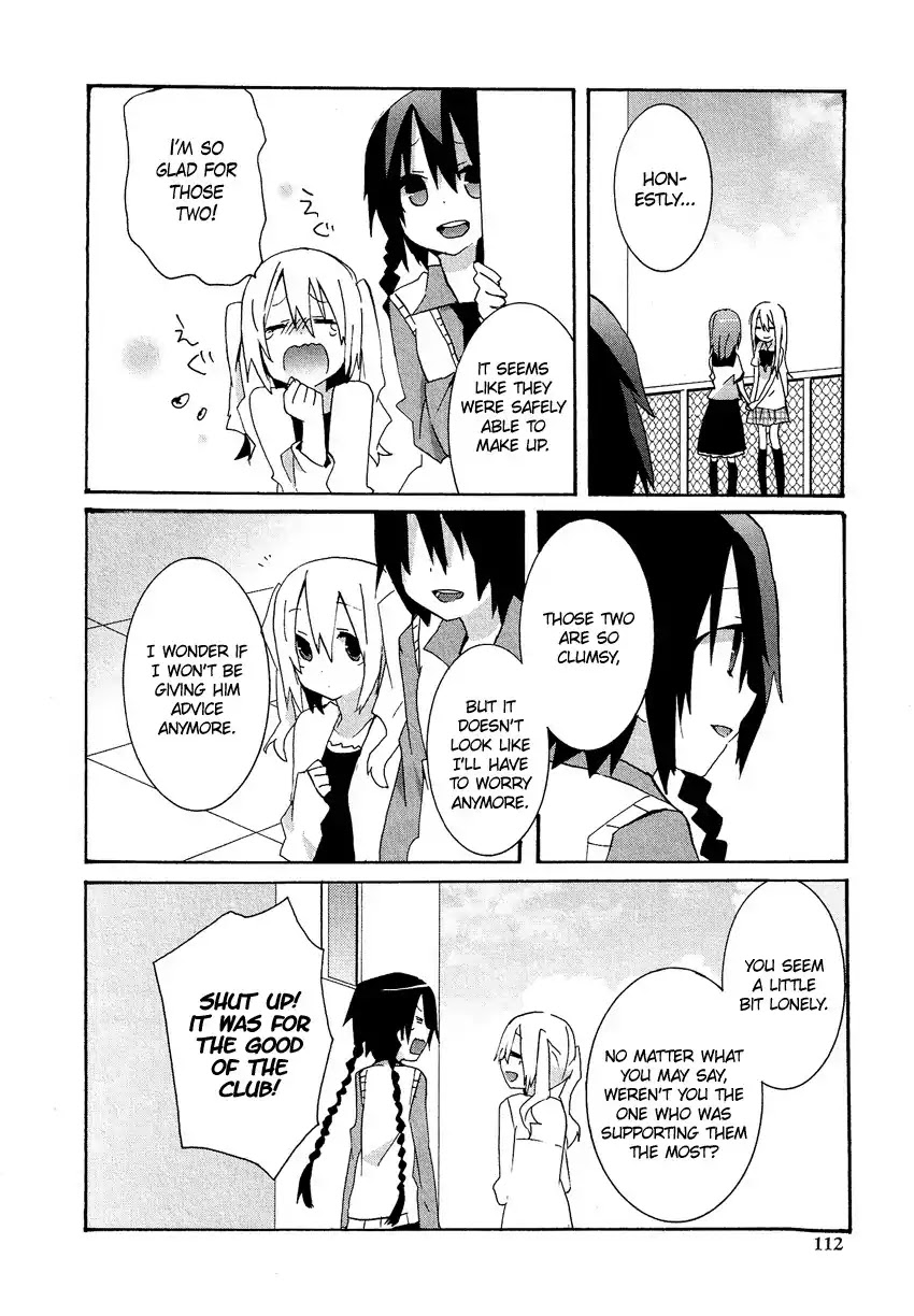 Josou Shounen Anthology Comic Chapter 14.6 page 19 - Chapter 14.6: Kokuhaku VIII (Sakano Anri)