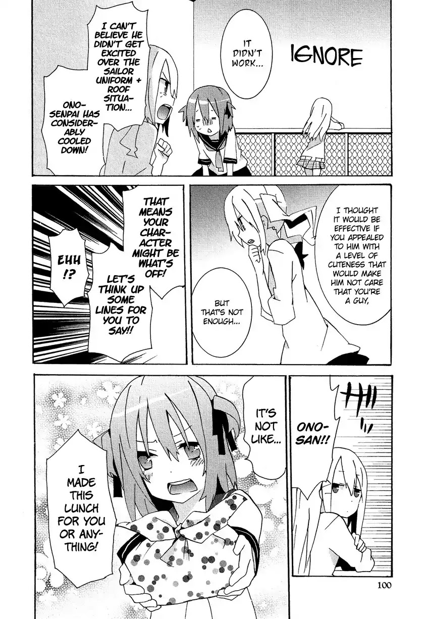 Josou Shounen Anthology Comic Chapter 14.6 page 7 - Chapter 14.6: Kokuhaku VIII (Sakano Anri)