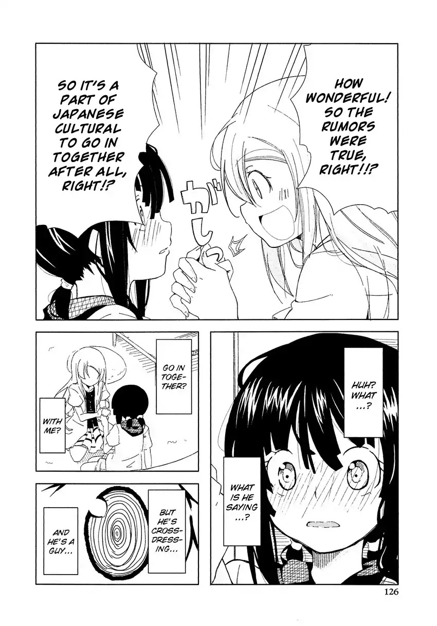 Josou Shounen Anthology Comic Chapter 14.7 page 11 - Chapter 14.7: Homestay Boy (Alex)