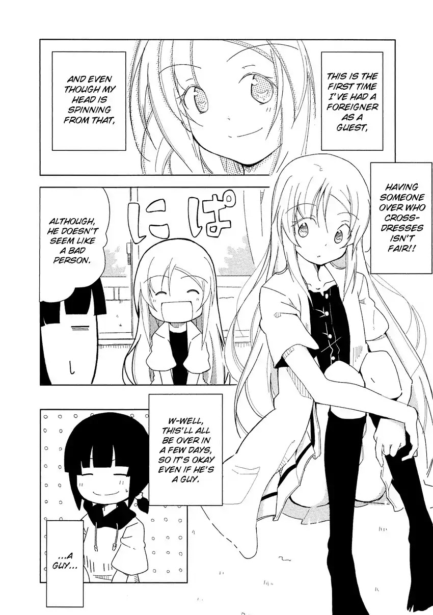 Josou Shounen Anthology Comic Chapter 14.7 page 7 - Chapter 14.7: Homestay Boy (Alex)