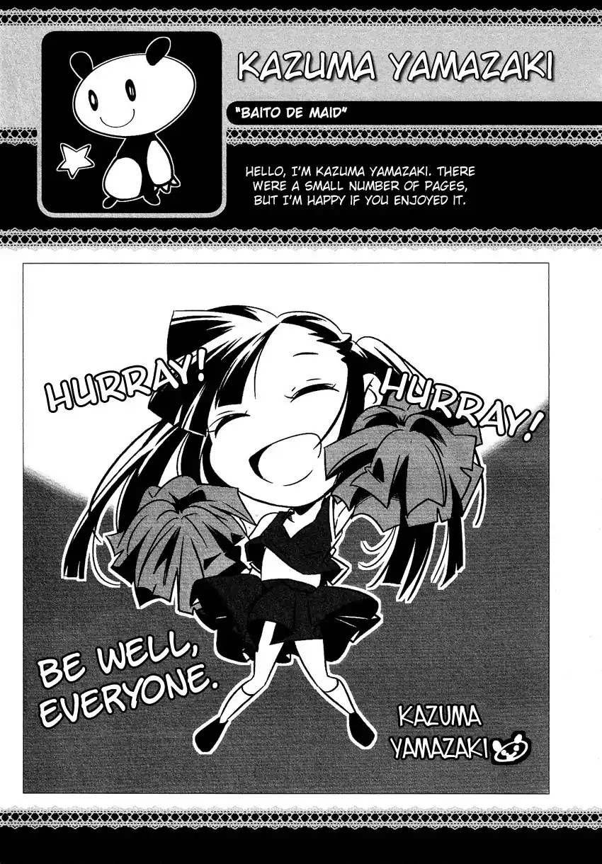 Josou Shounen Anthology Comic Chapter 14.8 page 10 - Chapter 14.8: Baito de Maid (Yamazaki Kazuma)