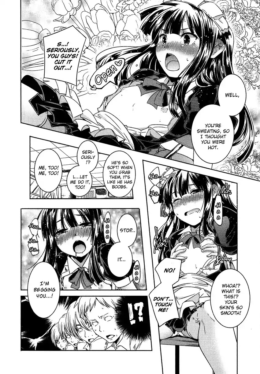 Josou Shounen Anthology Comic Chapter 14.8 page 5 - Chapter 14.8: Baito de Maid (Yamazaki Kazuma)
