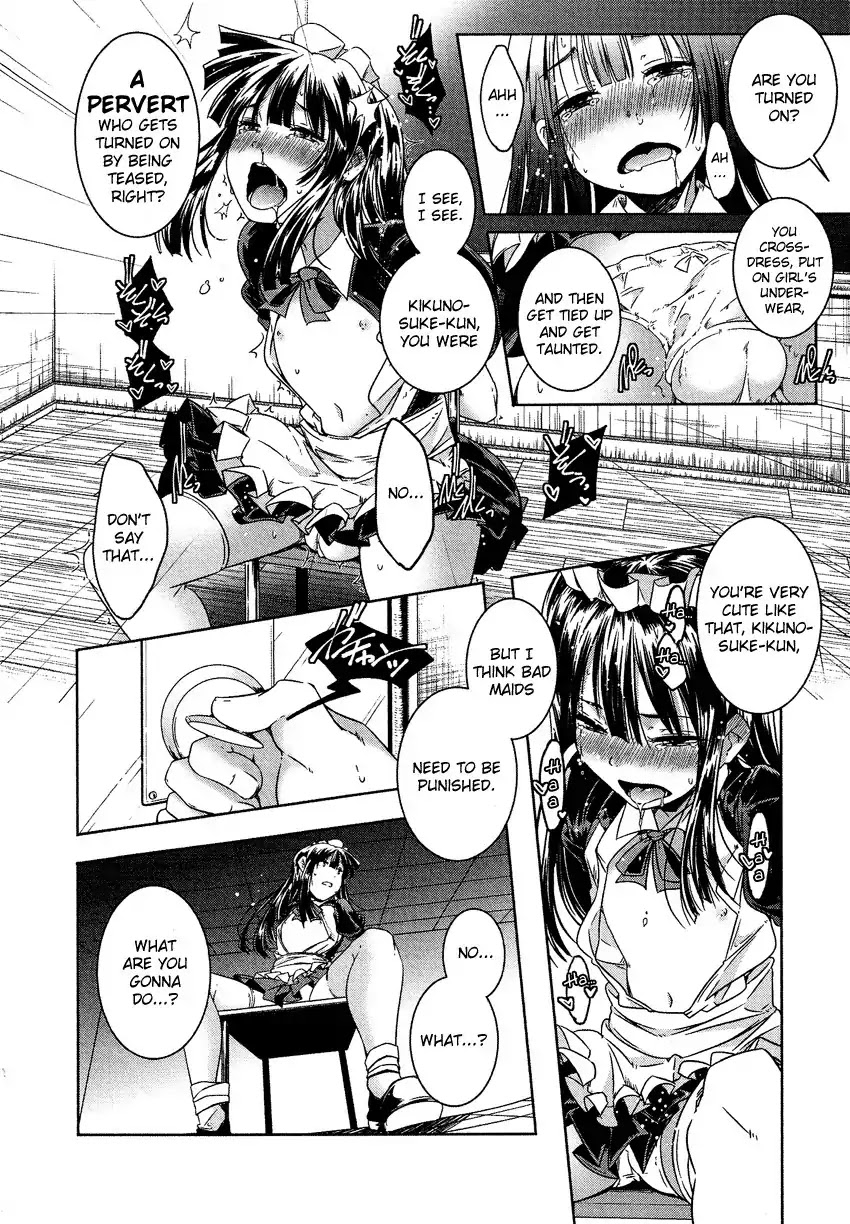 Josou Shounen Anthology Comic Chapter 14.8 page 7 - Chapter 14.8: Baito de Maid (Yamazaki Kazuma)