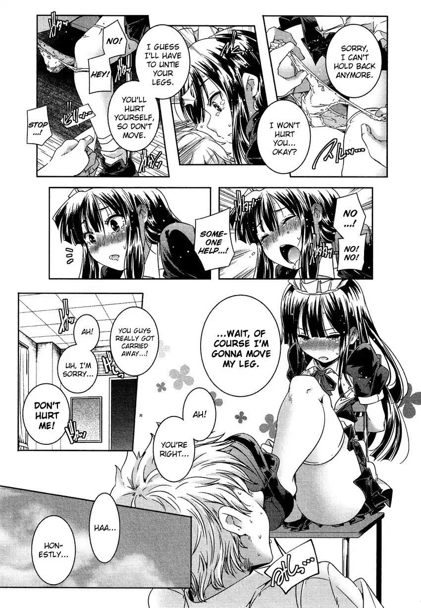 Josou Shounen Anthology Comic Chapter 14.8 page 8 - Chapter 14.8: Baito de Maid (Yamazaki Kazuma)