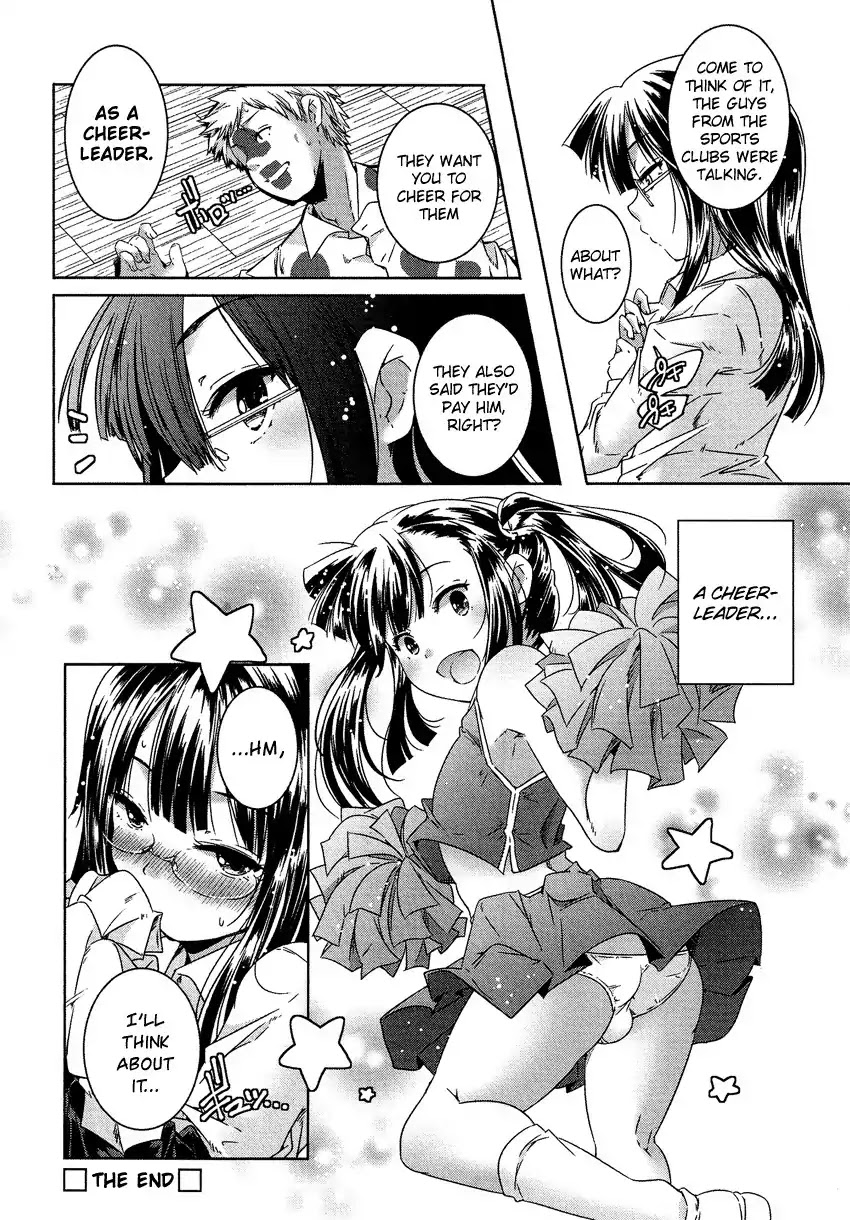 Josou Shounen Anthology Comic Chapter 14.8 page 9 - Chapter 14.8: Baito de Maid (Yamazaki Kazuma)