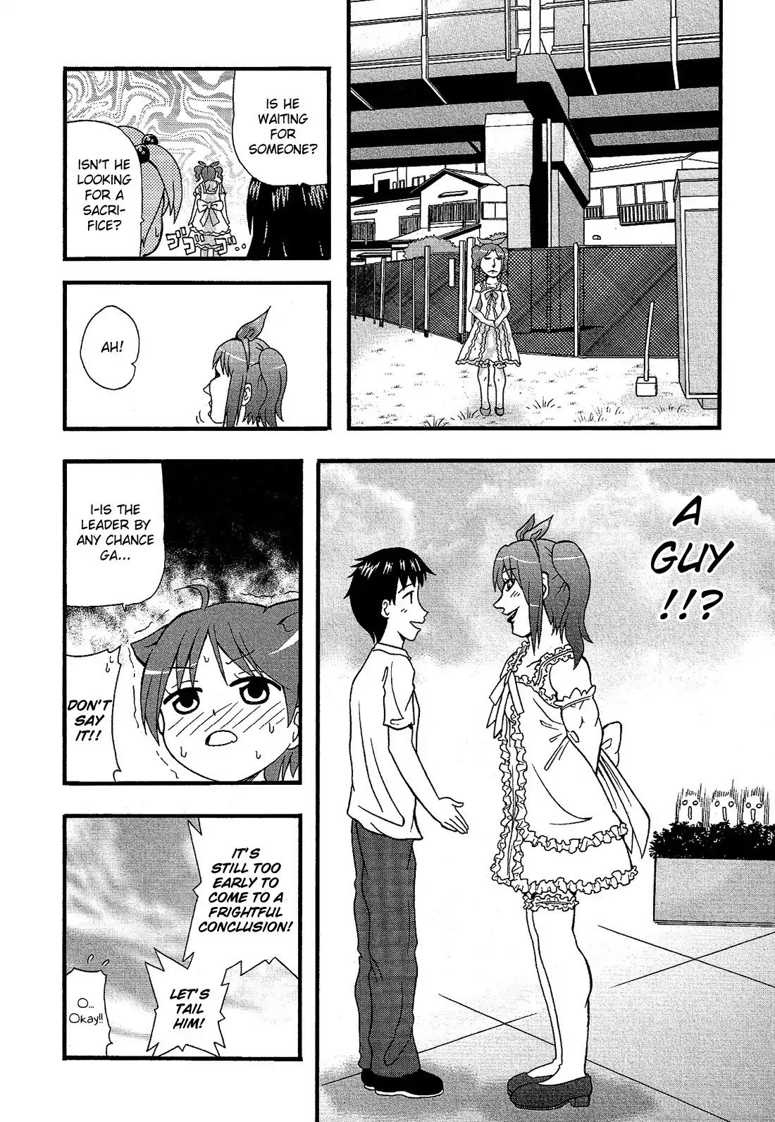 Josou Shounen Anthology Comic Chapter 14.9 page 10 - Chapter 14.9: Drag Rock Queen 2 (Fuwano Tsubomi)