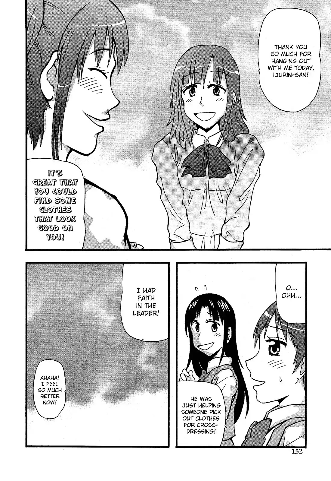 Josou Shounen Anthology Comic Chapter 14.9 page 12 - Chapter 14.9: Drag Rock Queen 2 (Fuwano Tsubomi)