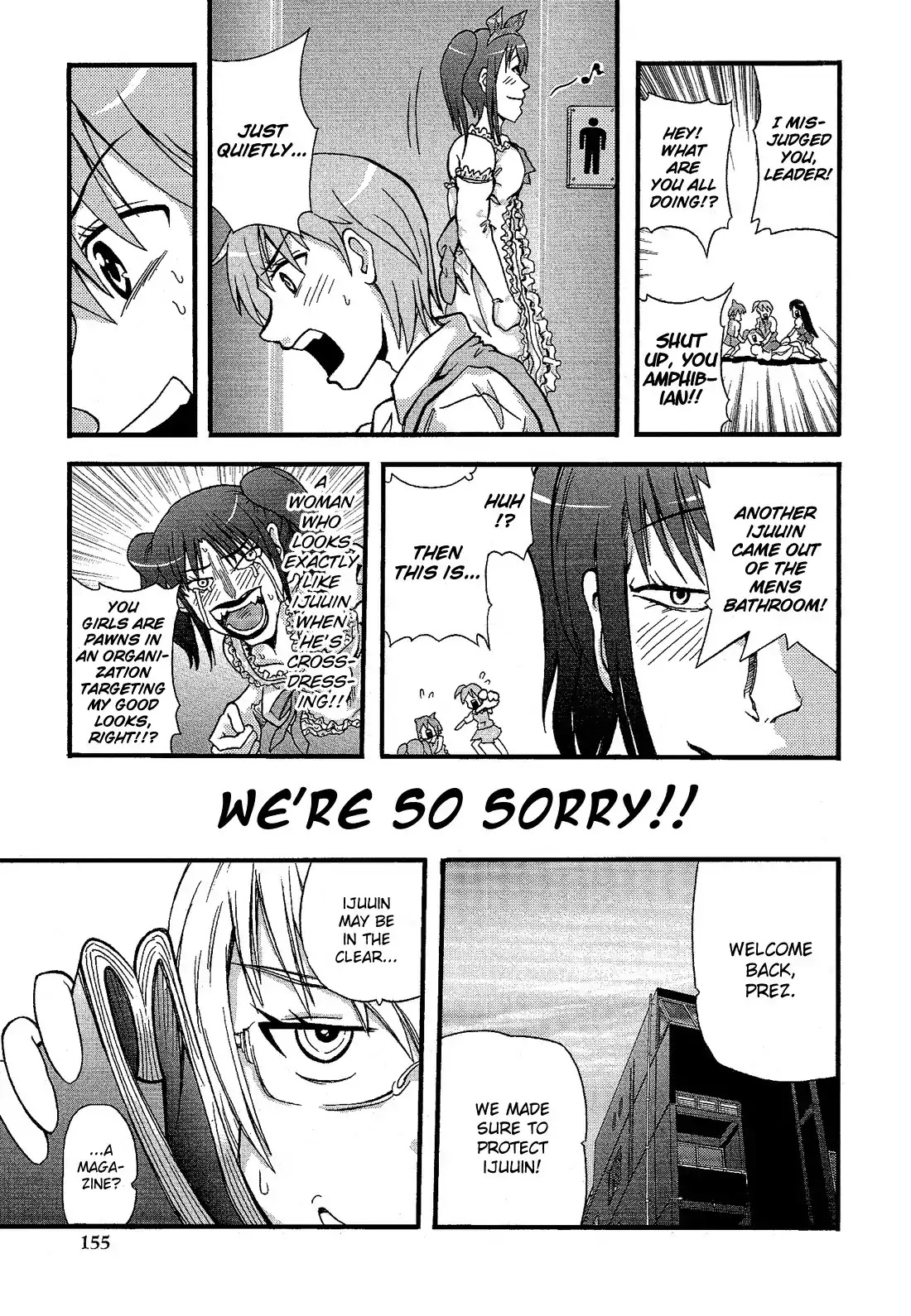 Josou Shounen Anthology Comic Chapter 14.9 page 15 - Chapter 14.9: Drag Rock Queen 2 (Fuwano Tsubomi)