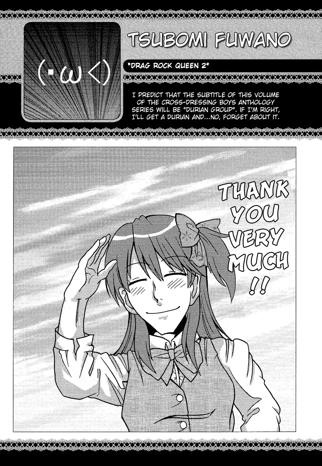 Josou Shounen Anthology Comic Chapter 14.9 page 17 - Chapter 14.9: Drag Rock Queen 2 (Fuwano Tsubomi)