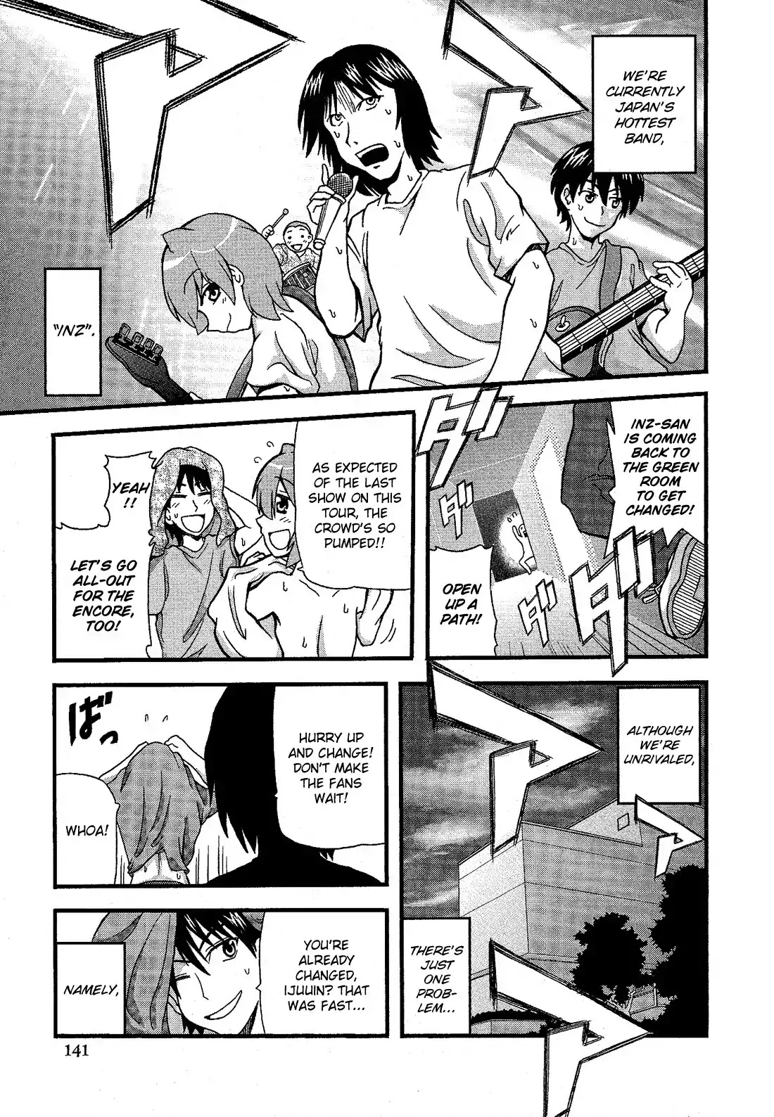 Josou Shounen Anthology Comic Chapter 14.9 page 2 - Chapter 14.9: Drag Rock Queen 2 (Fuwano Tsubomi)