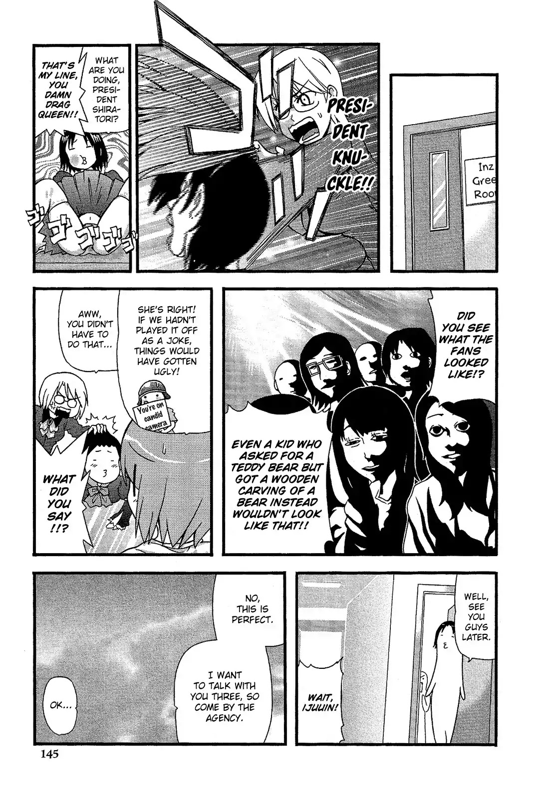 Josou Shounen Anthology Comic Chapter 14.9 page 5 - Chapter 14.9: Drag Rock Queen 2 (Fuwano Tsubomi)