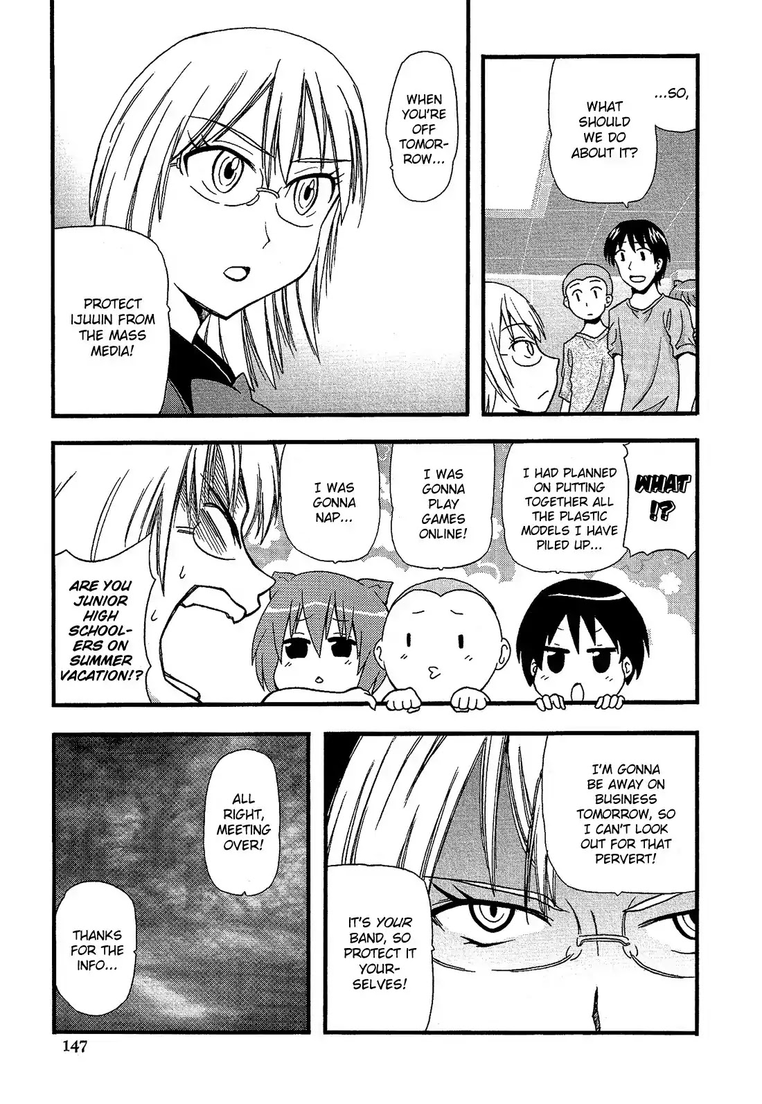 Josou Shounen Anthology Comic Chapter 14.9 page 7 - Chapter 14.9: Drag Rock Queen 2 (Fuwano Tsubomi)