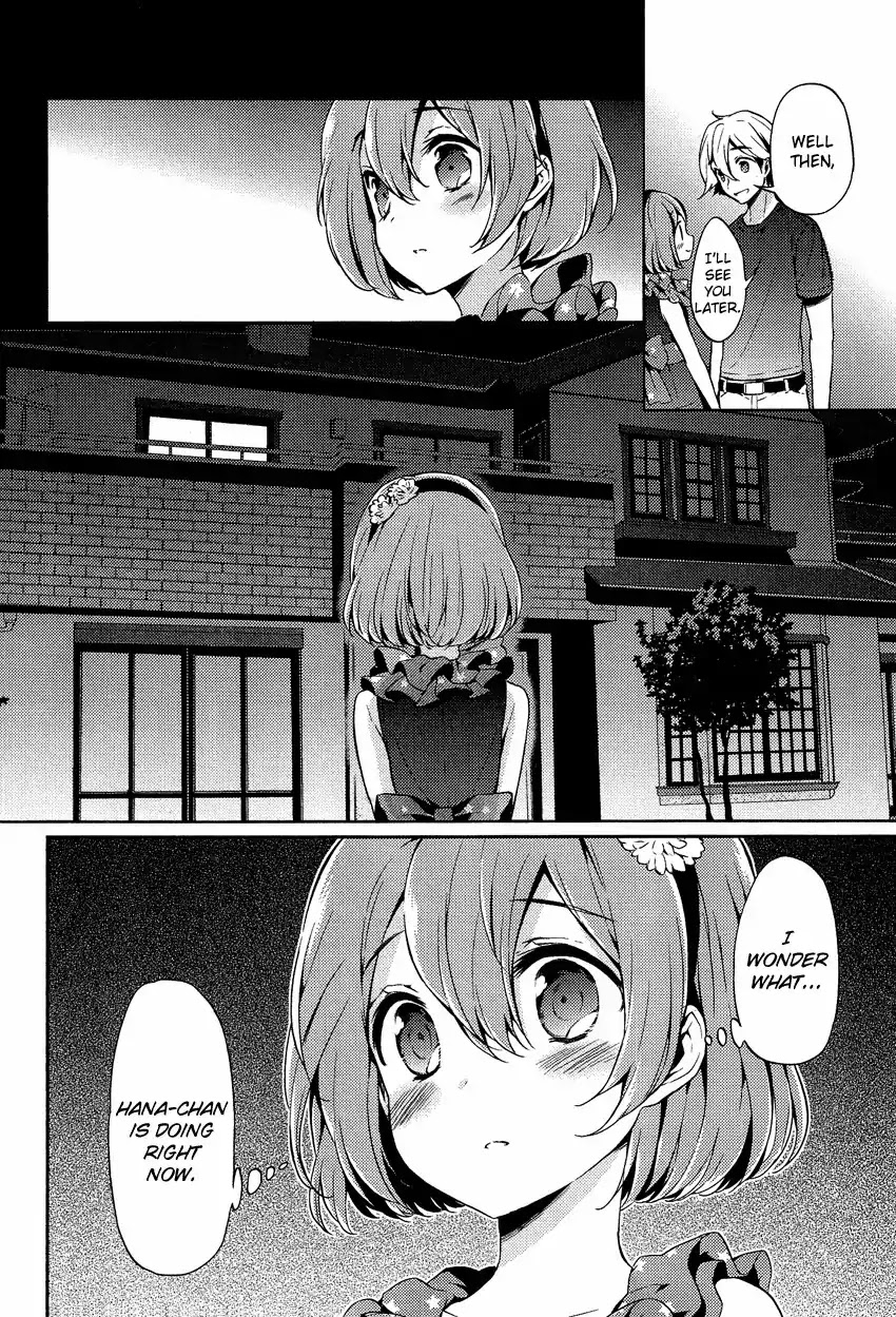 Josou Shounen Anthology Comic Chapter 15.1 page 11 - Chapter 15.1: Zenryoku Otome 5 (CUTEG)