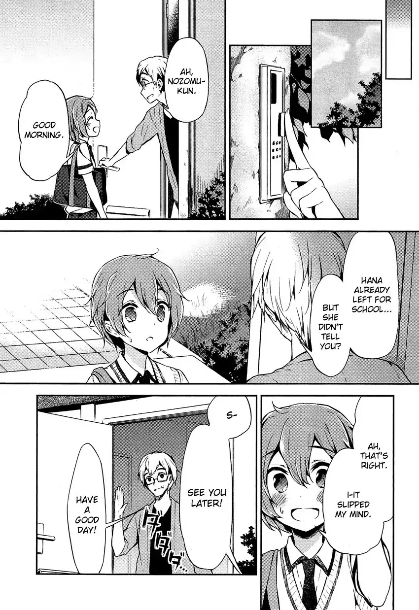 Josou Shounen Anthology Comic Chapter 15.1 page 12 - Chapter 15.1: Zenryoku Otome 5 (CUTEG)