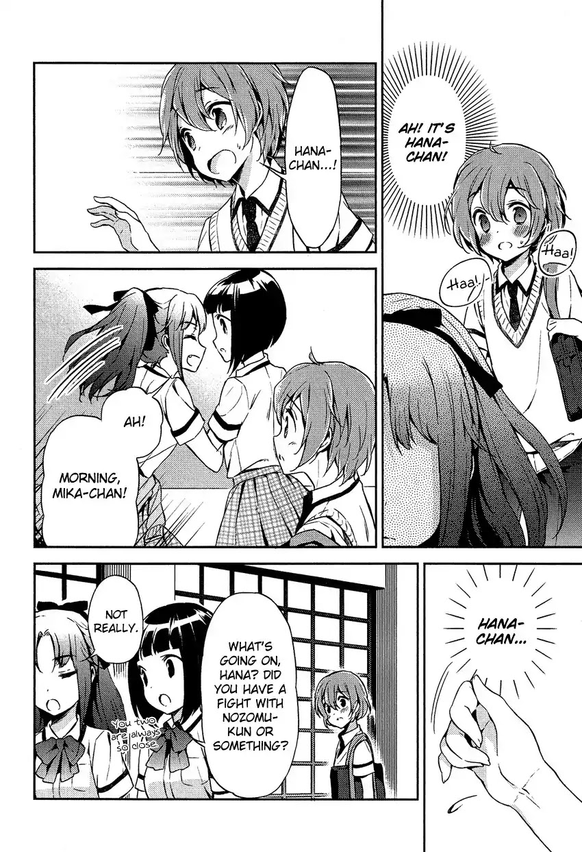 Josou Shounen Anthology Comic Chapter 15.1 page 13 - Chapter 15.1: Zenryoku Otome 5 (CUTEG)