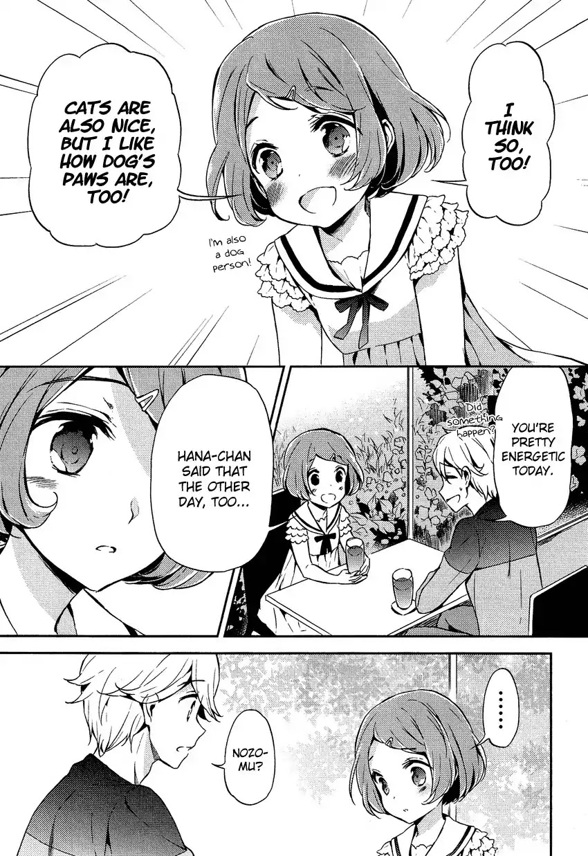 Josou Shounen Anthology Comic Chapter 15.1 page 14 - Chapter 15.1: Zenryoku Otome 5 (CUTEG)