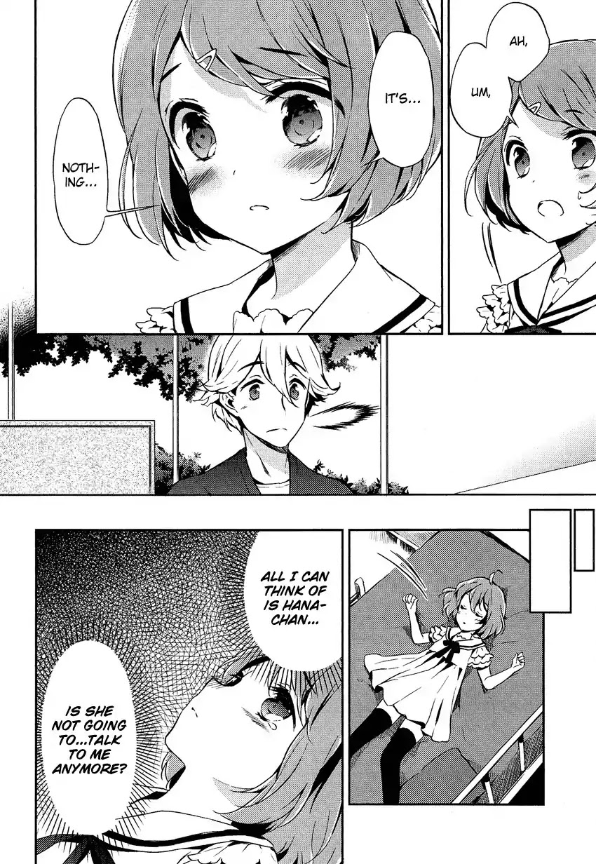Josou Shounen Anthology Comic Chapter 15.1 page 15 - Chapter 15.1: Zenryoku Otome 5 (CUTEG)