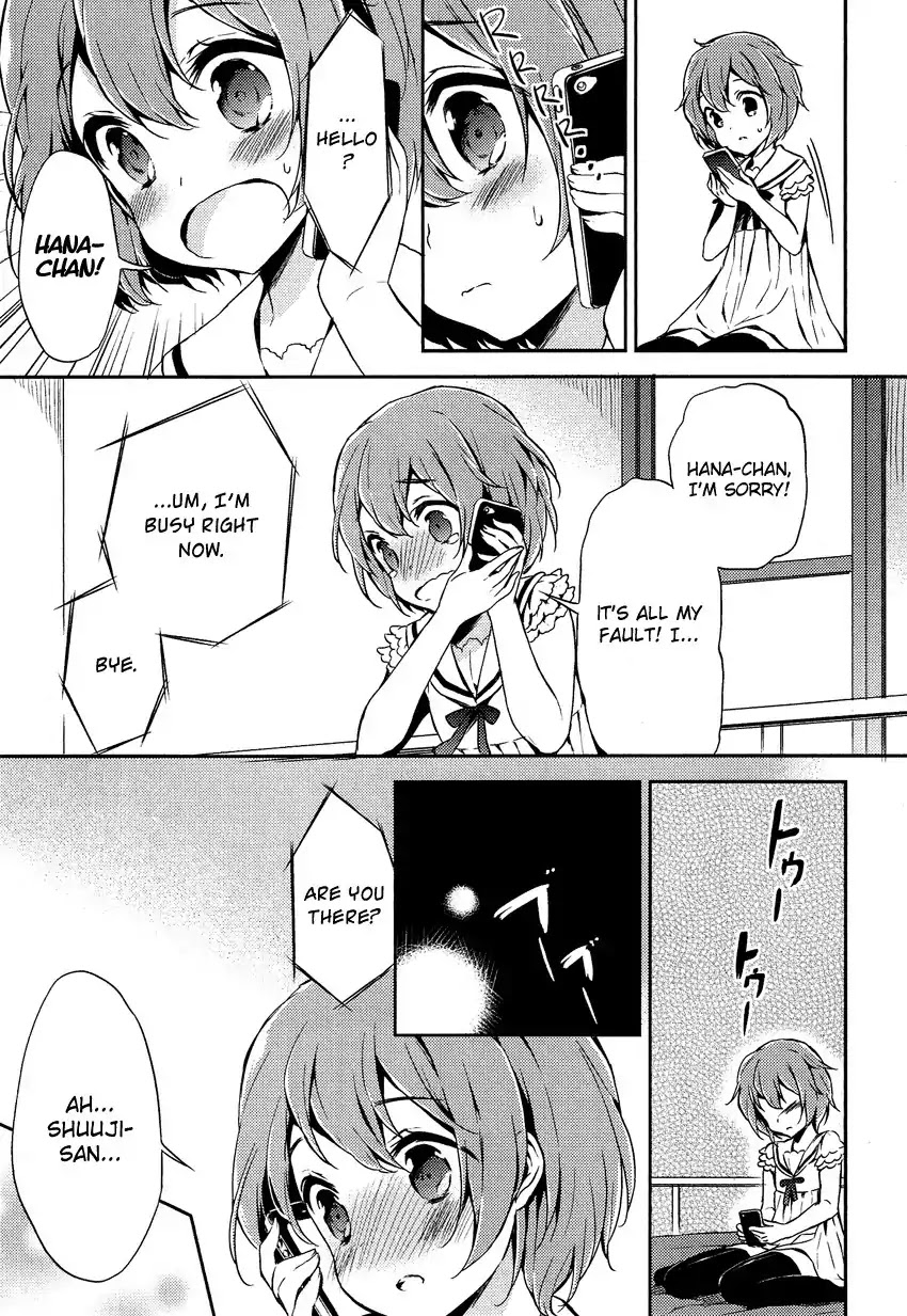 Josou Shounen Anthology Comic Chapter 15.1 page 16 - Chapter 15.1: Zenryoku Otome 5 (CUTEG)
