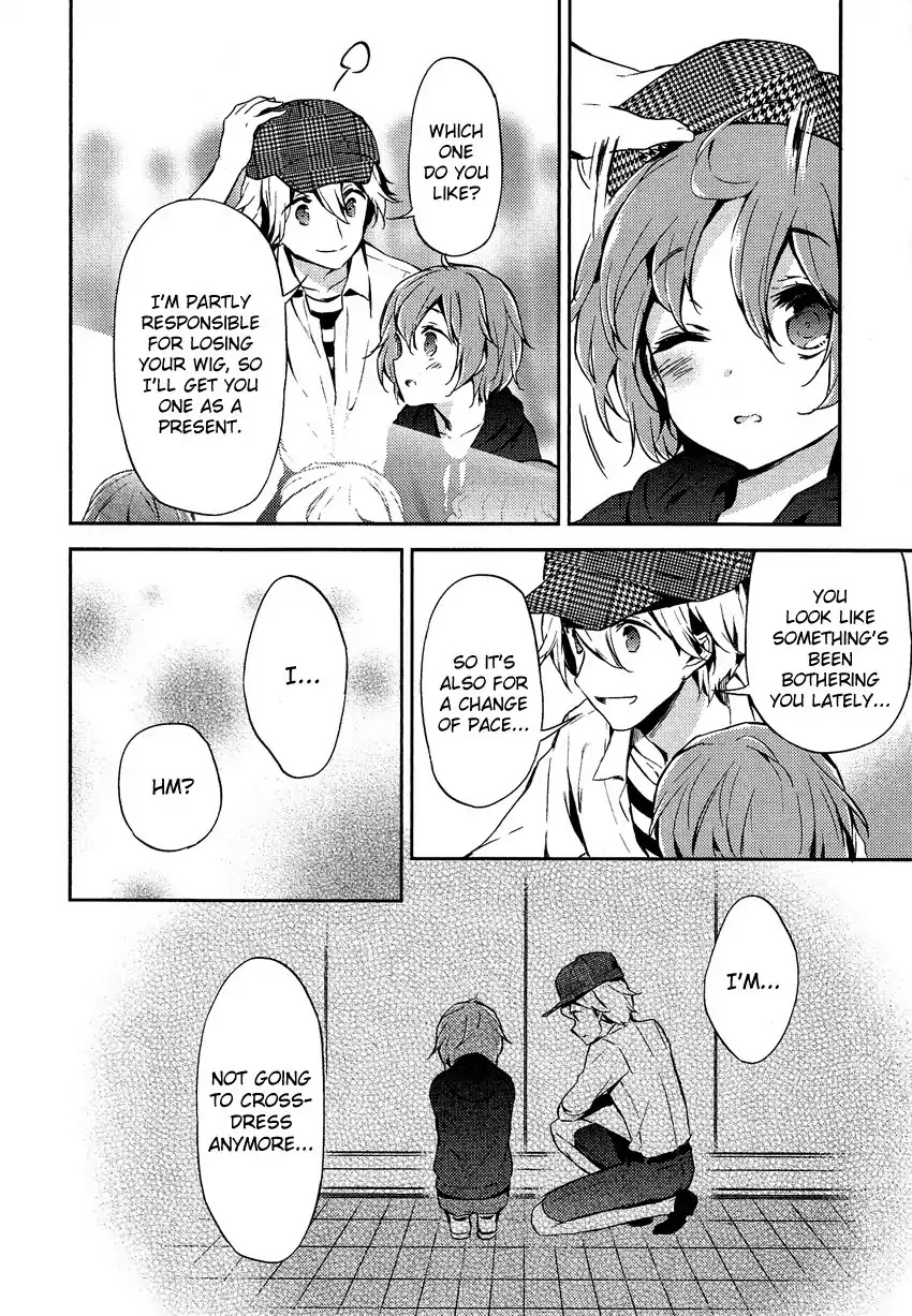 Josou Shounen Anthology Comic Chapter 15.1 page 21 - Chapter 15.1: Zenryoku Otome 5 (CUTEG)