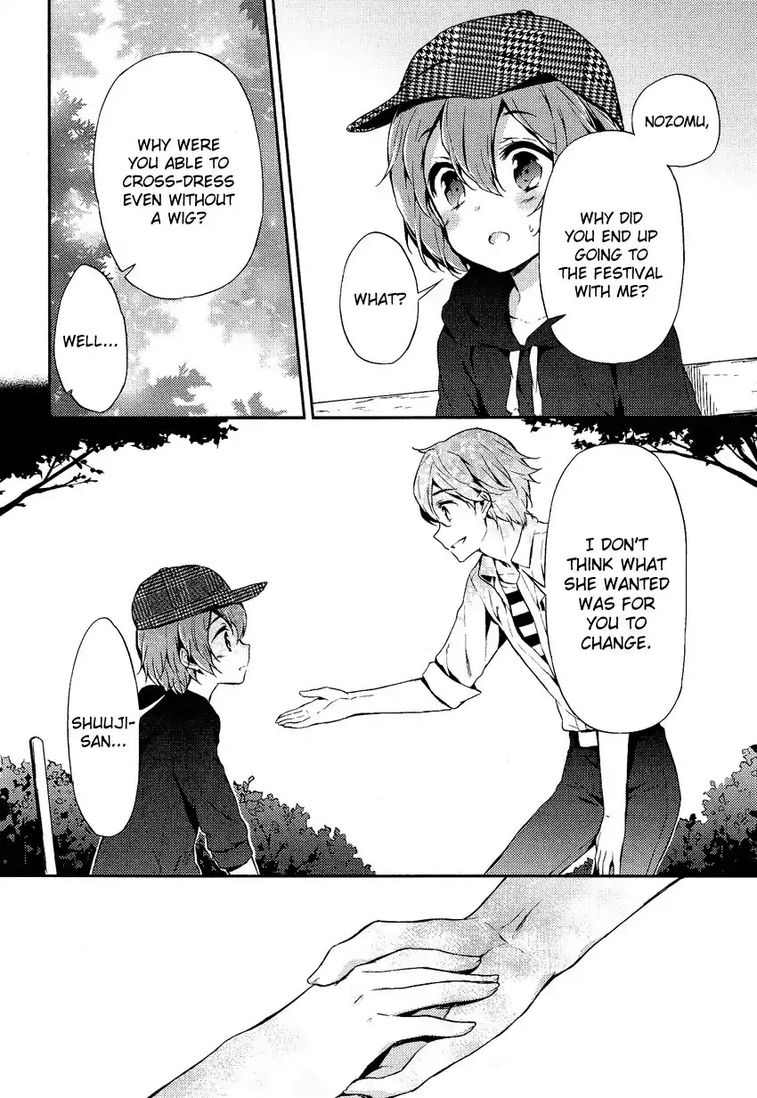 Josou Shounen Anthology Comic Chapter 15.1 page 23 - Chapter 15.1: Zenryoku Otome 5 (CUTEG)