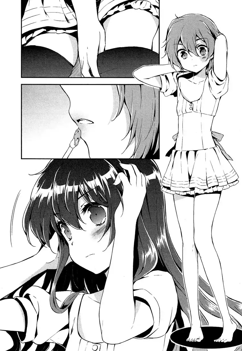 Josou Shounen Anthology Comic Chapter 15.1 page 26 - Chapter 15.1: Zenryoku Otome 5 (CUTEG)