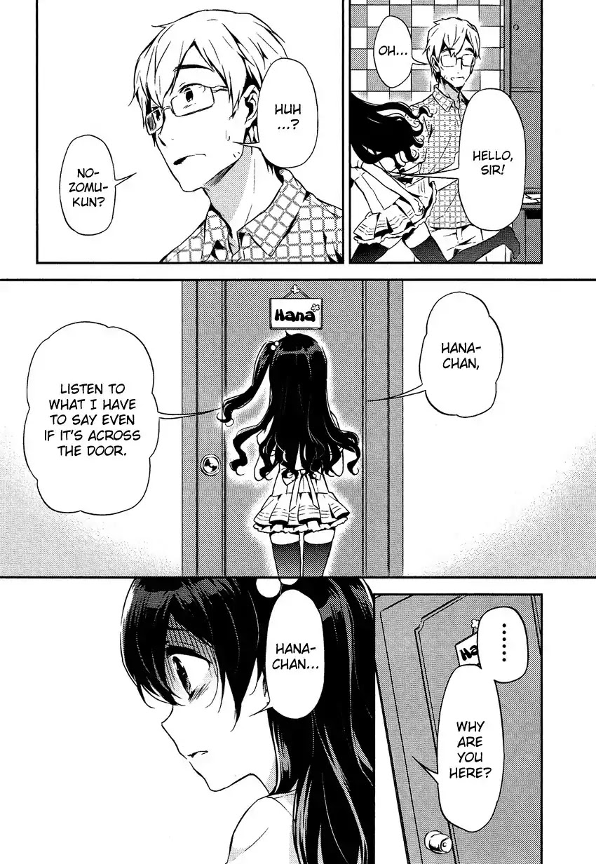 Josou Shounen Anthology Comic Chapter 15.1 page 27 - Chapter 15.1: Zenryoku Otome 5 (CUTEG)