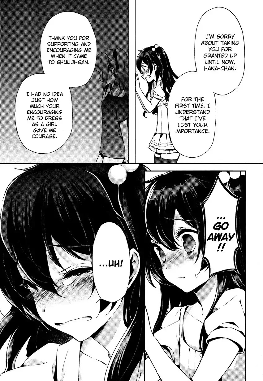 Josou Shounen Anthology Comic Chapter 15.1 page 28 - Chapter 15.1: Zenryoku Otome 5 (CUTEG)