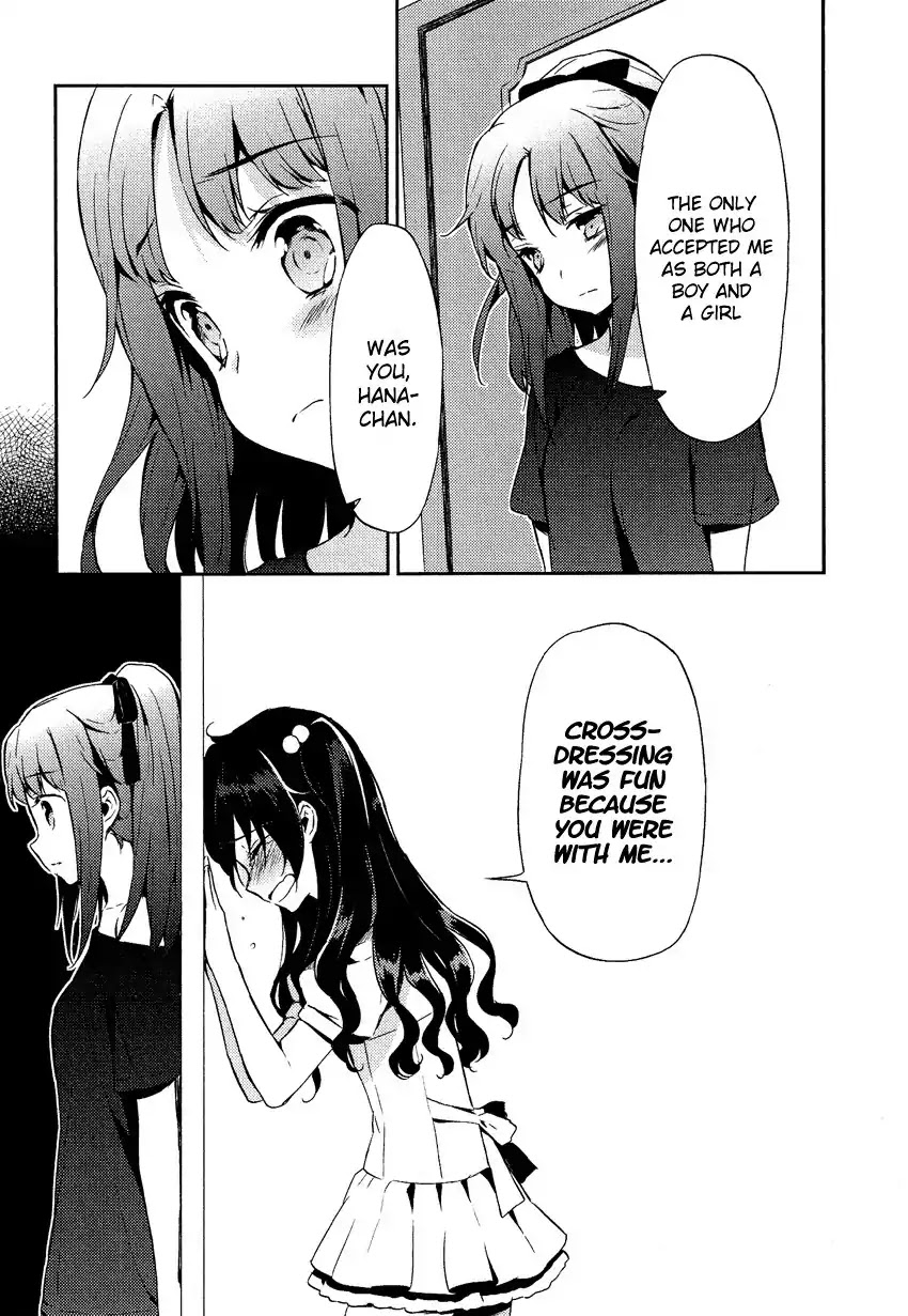 Josou Shounen Anthology Comic Chapter 15.1 page 29 - Chapter 15.1: Zenryoku Otome 5 (CUTEG)