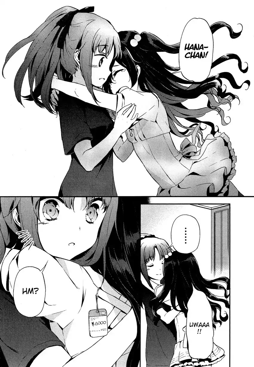 Josou Shounen Anthology Comic Chapter 15.1 page 31 - Chapter 15.1: Zenryoku Otome 5 (CUTEG)