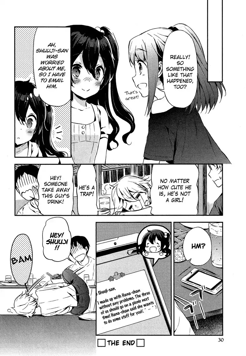 Josou Shounen Anthology Comic Chapter 15.1 page 33 - Chapter 15.1: Zenryoku Otome 5 (CUTEG)
