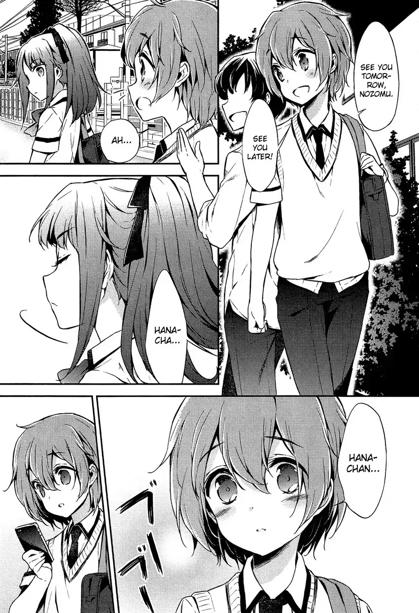 Josou Shounen Anthology Comic Chapter 15.1 page 8 - Chapter 15.1: Zenryoku Otome 5 (CUTEG)