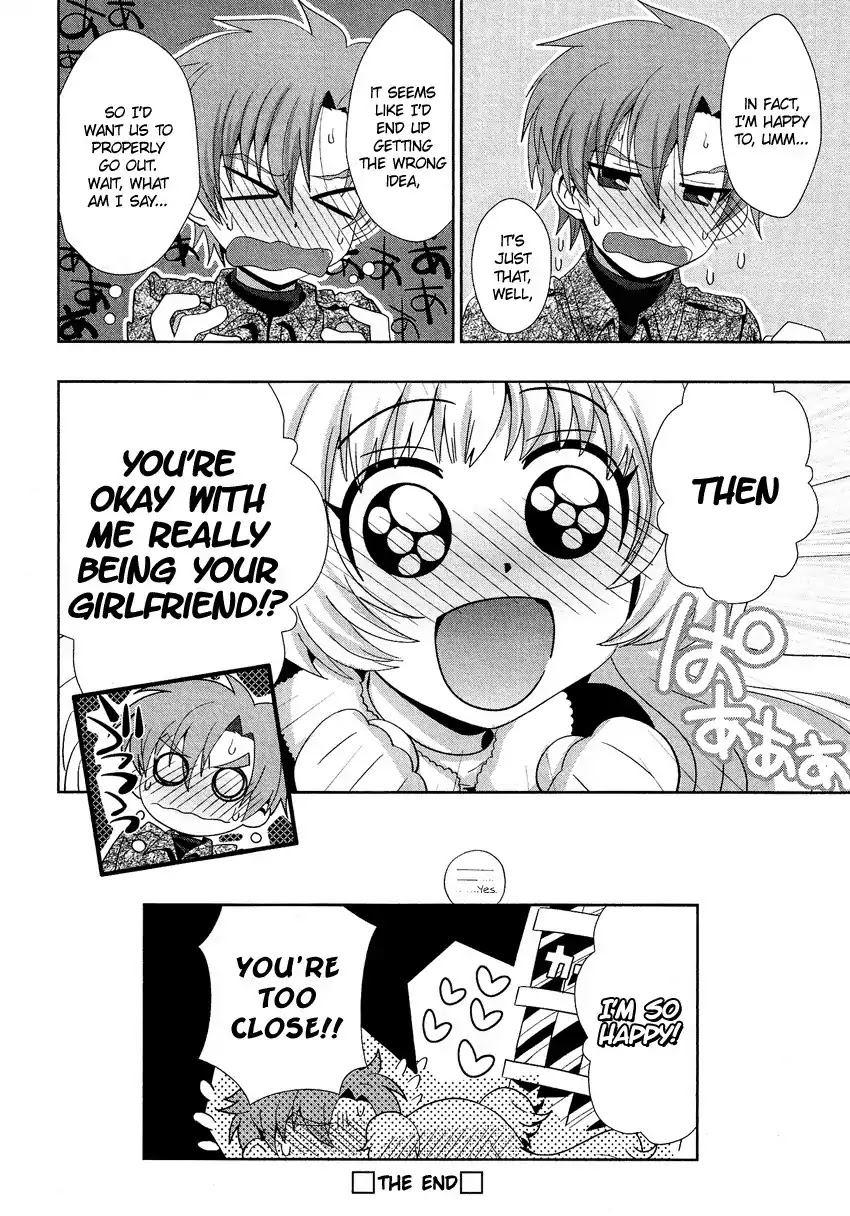 Josou Shounen Anthology Comic Chapter 15.3 page 11 - Chapter 15.3: Kawaii Ano Ko no Himitsu wa ne (Akari Seisuke)