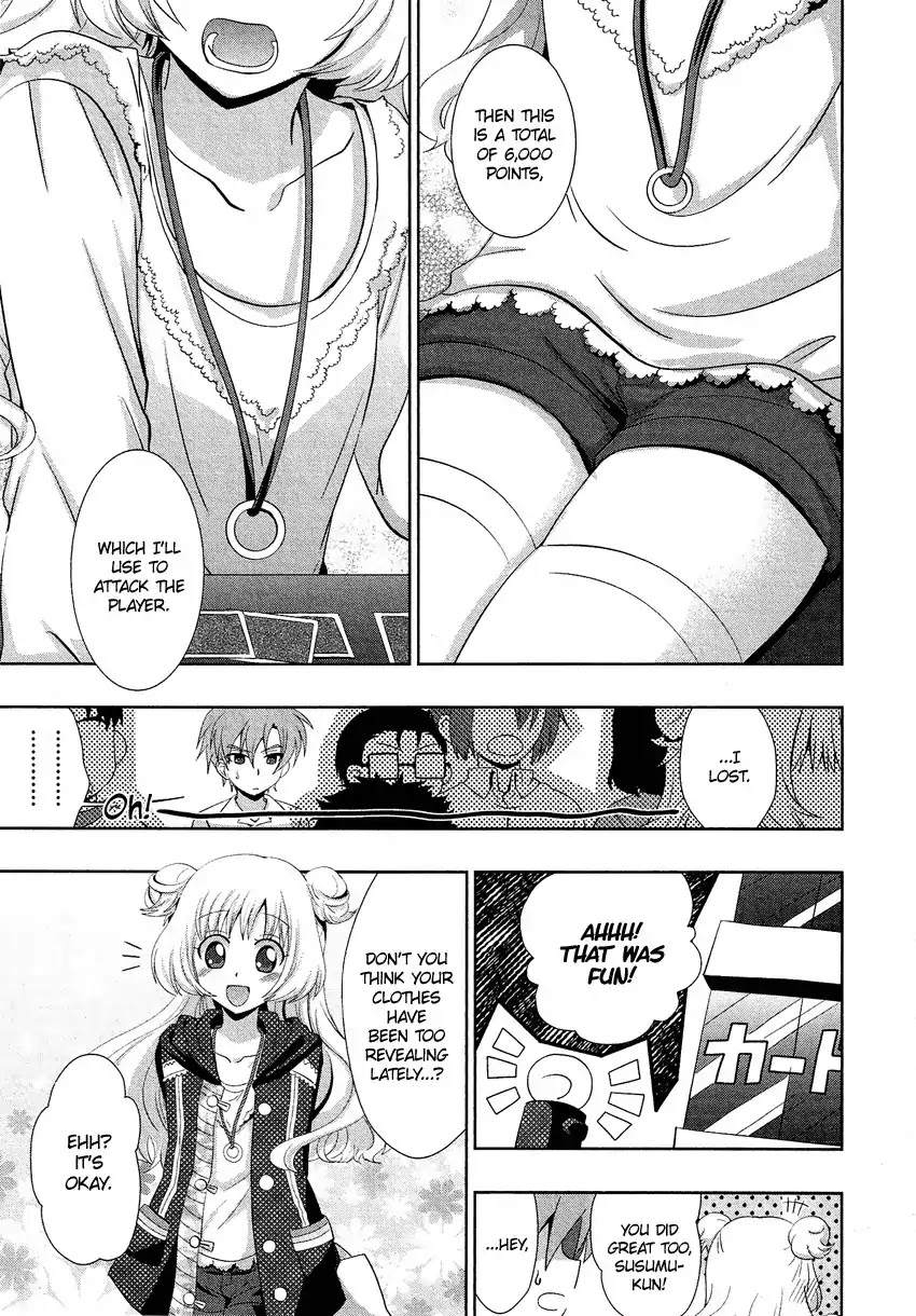 Josou Shounen Anthology Comic Chapter 15.3 page 2 - Chapter 15.3: Kawaii Ano Ko no Himitsu wa ne (Akari Seisuke)