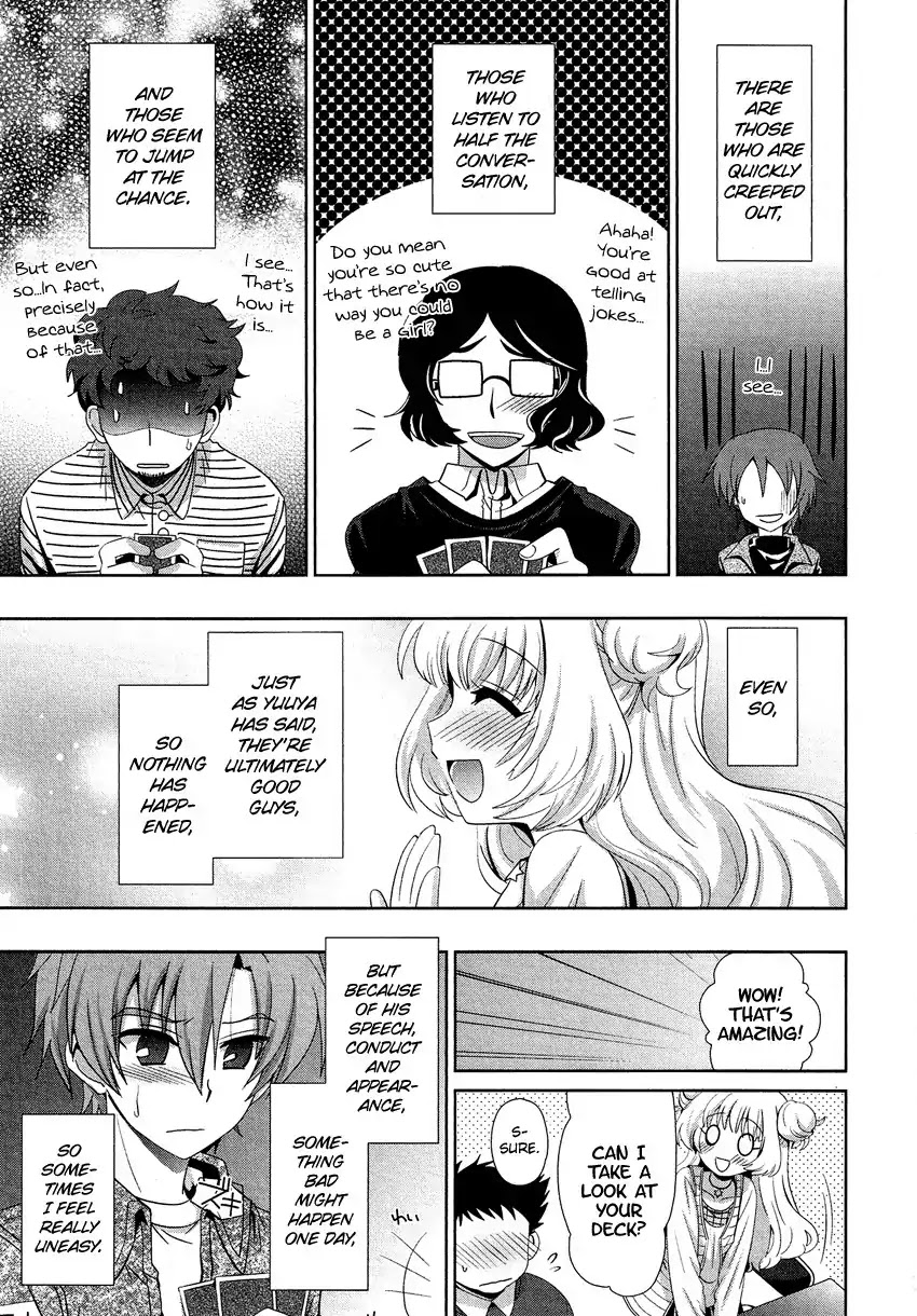 Josou Shounen Anthology Comic Chapter 15.3 page 4 - Chapter 15.3: Kawaii Ano Ko no Himitsu wa ne (Akari Seisuke)
