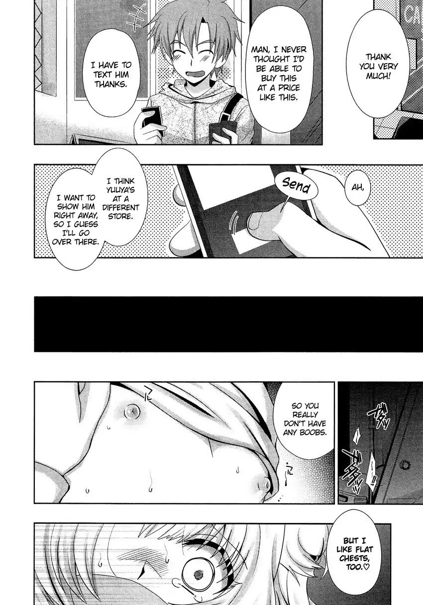 Josou Shounen Anthology Comic Chapter 15.3 page 5 - Chapter 15.3: Kawaii Ano Ko no Himitsu wa ne (Akari Seisuke)