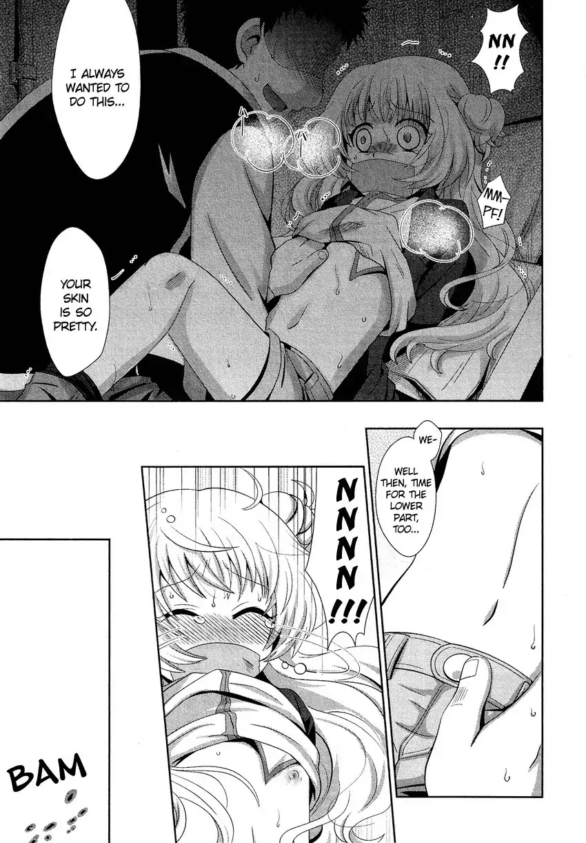 Josou Shounen Anthology Comic Chapter 15.3 page 6 - Chapter 15.3: Kawaii Ano Ko no Himitsu wa ne (Akari Seisuke)